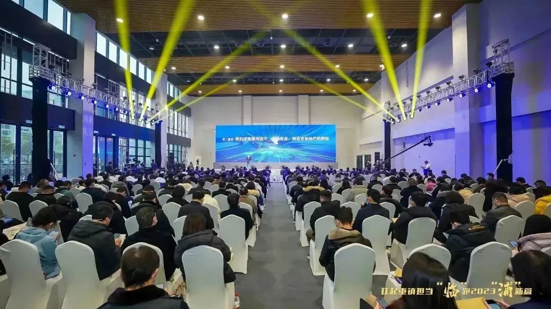 荣耀在线开户荣获2022年度“成长优势型企业”