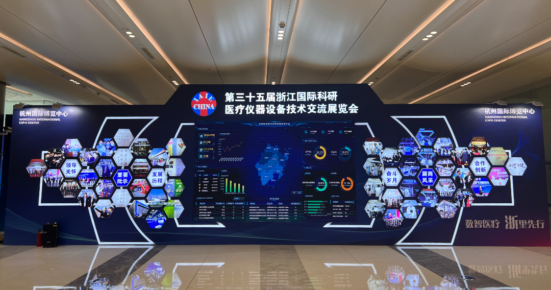 续势而归|荣耀(中国)邀您共赴健康之约