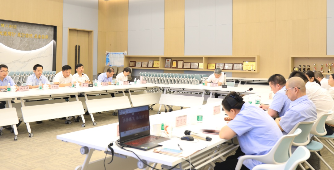 共铸腾飞 振翅前行|荣耀在线开户2023年年中工作会议顺利召开