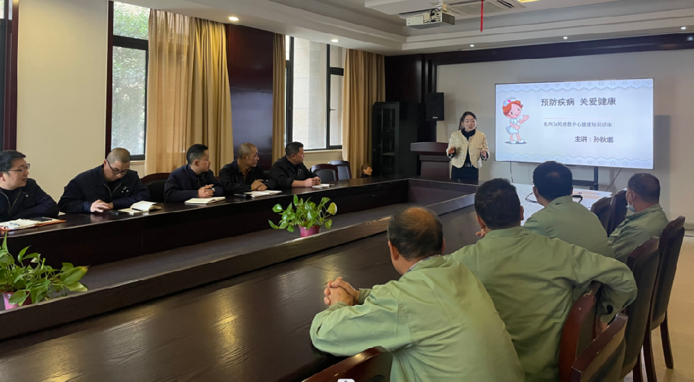 “救”在身边|荣耀在线开户、由企画木业开展健康安全知识讲座