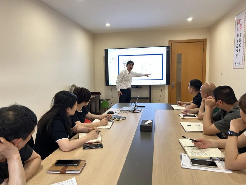 知识赋能 砺剑强兵 |荣耀在线开户开展营销专题培训