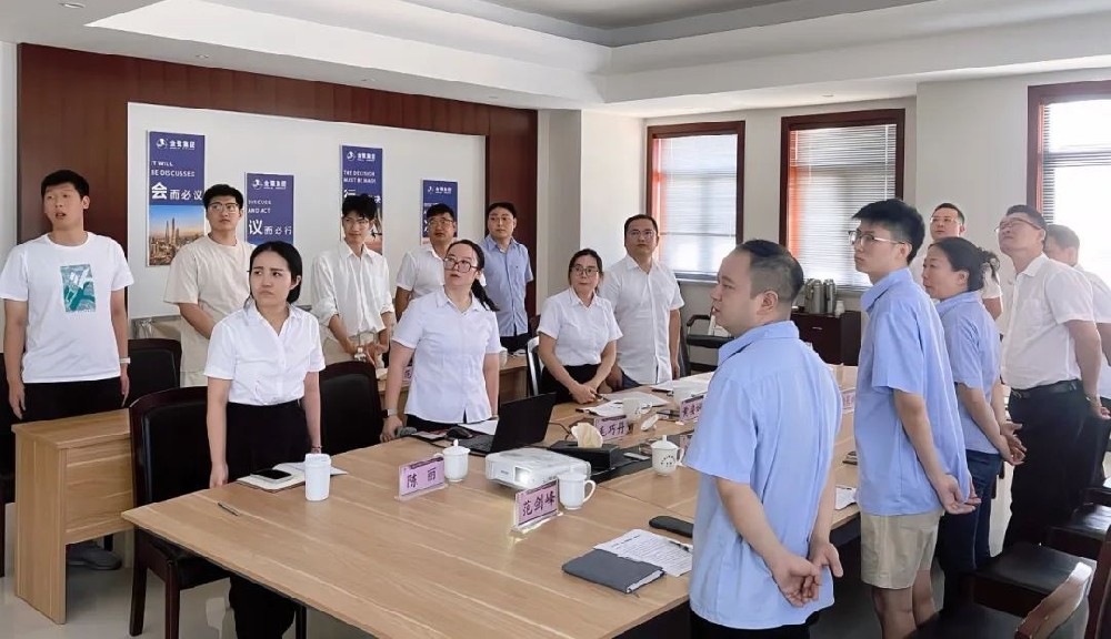 把握机遇 共创未来|荣耀(中国)2024年半年会议顺利召开