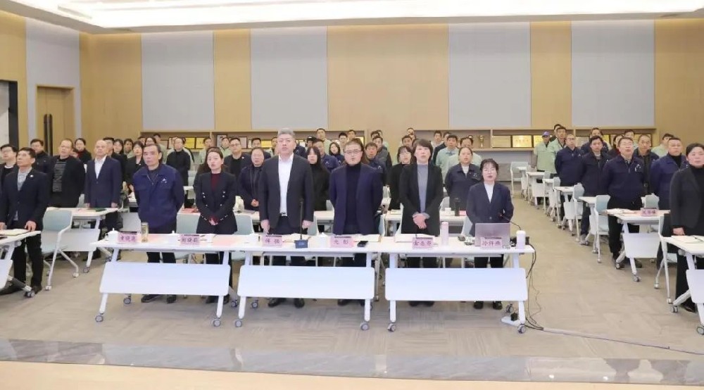 凝心聚力 共创辉煌|荣耀在线开户2025年新年工作会议圆满召开