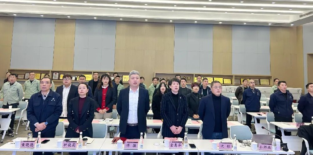 马踏新征 共创佳绩|荣耀在线开户-荣耀(中国)
2026年新年工作会议圆满召开